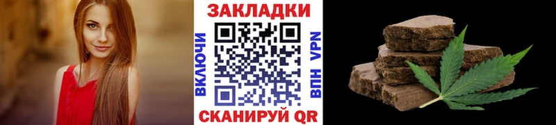 Виды наркоты Боровичи Амфетамин COCAIN ОМГ ОМГ ссылка Марихуана Мефедрон НБОМе ГАШ Alpha PVP