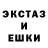 Кетамин VHQ bokazas