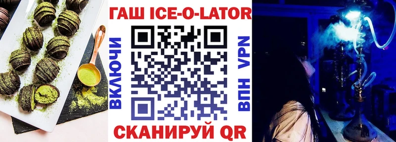 купить сайты Боровичи darknet официальный сайт Cannafood марихуана