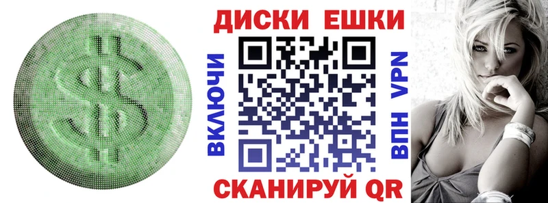 Ecstasy 280мг  даркнет формула  Боровичи 