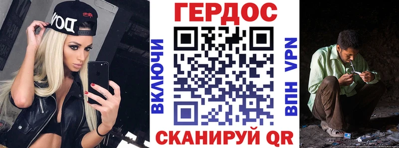 закладки  блэк спрут вход  ГЕРОИН Афган  Боровичи 