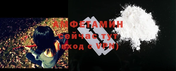 мяу мяу мука Покачи