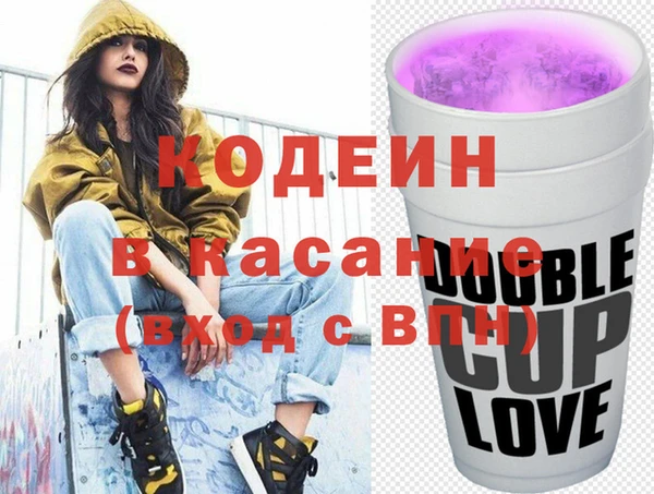 кокаин колумбия Алексеевка
