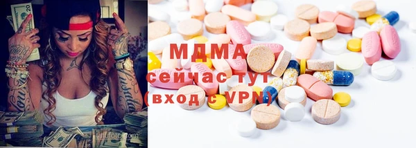 шишки Алзамай