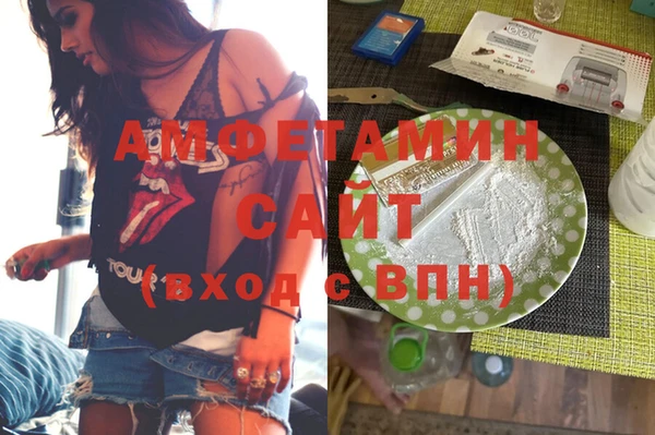 кокаин колумбия Алексеевка