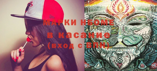 кокаин колумбия Алексеевка