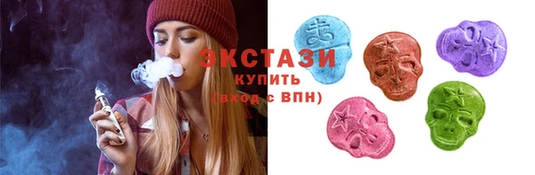 мдма Покров