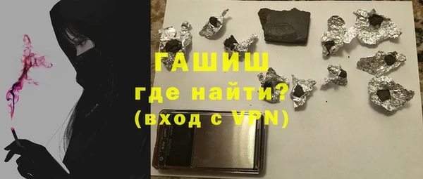 кокаин колумбия Алексеевка