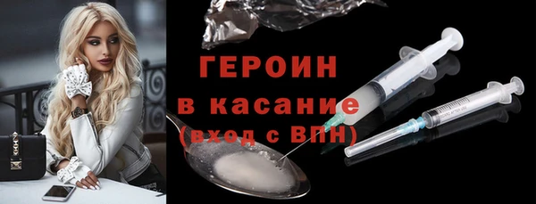 прущие грибы Алексин