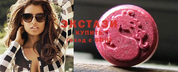 шишки Алзамай