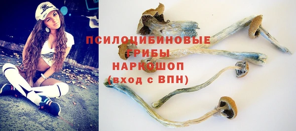 кокаин колумбия Алексеевка