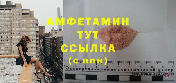 мдма Покров