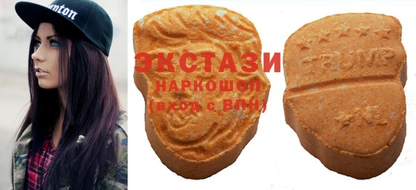 кокаин колумбия Алексеевка