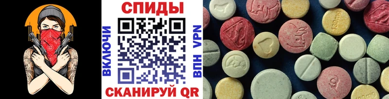 Первитин винт  как найти   Боровичи 